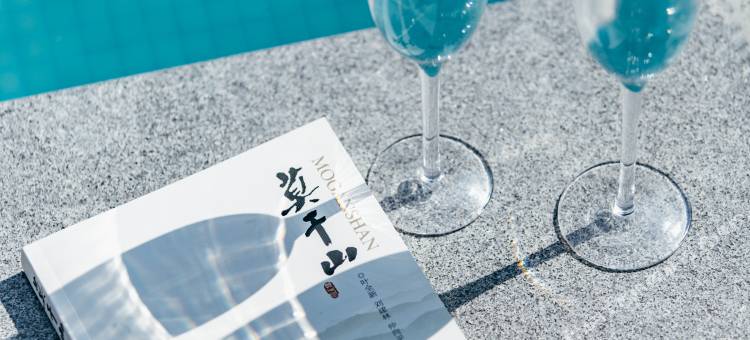 莫干山忆昔That Year·温泉溯溪花园美宿图片