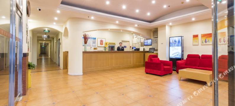 如家酒店(天津万达广场成林道地铁站店)图片