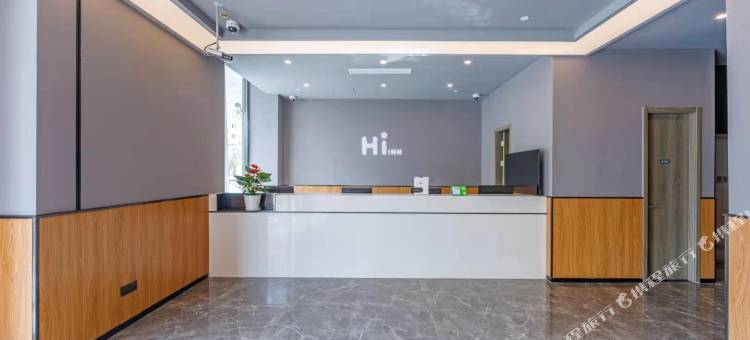 海友酒店(上海国展中心纪翟路店)图片