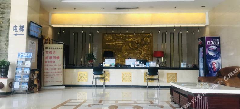 锐逸主题酒店(南宁安吉客运站)图片