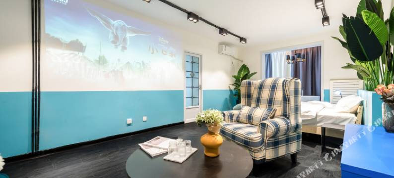 西安兜行dook公寓(18号店)图片