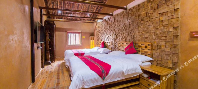 金秀圣堂闲居民宿图片