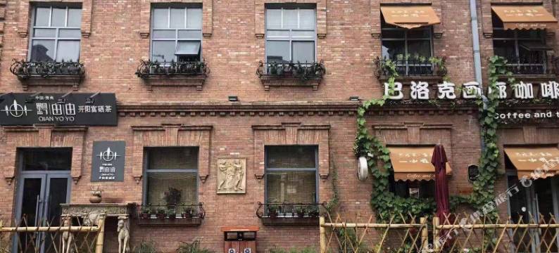 哈尔滨心水月公寓图片