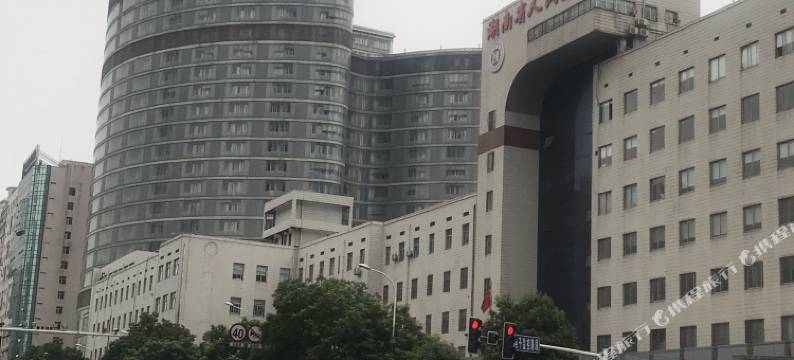 长沙尚品悦酒店图片