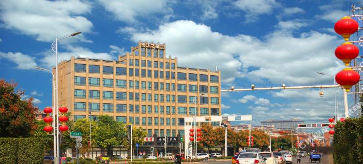 锦江之星品尚(徐州贾汪桃源路店)图片