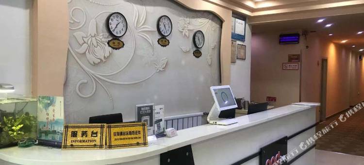 布丁酒店(济南趵突泉店)图片