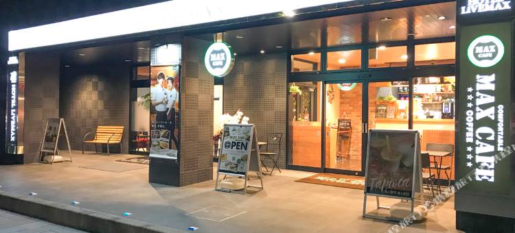 利夫马克斯酒店-福岛郡山站前店(HOTEL LiVEMAX Fukushima Koriyama)图片