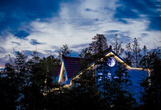 SHzhiyouyijuminsuHotel Overview