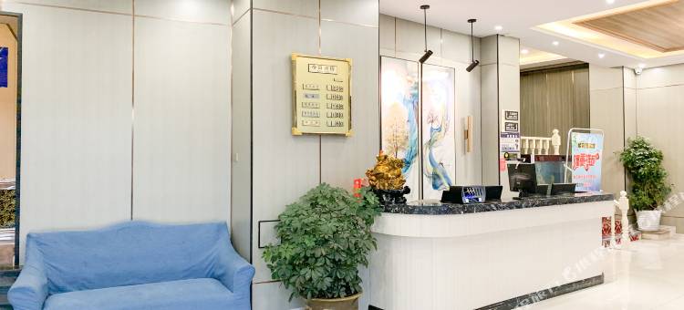 轻住·紫荆园宾馆(金州路中心医院店)图片