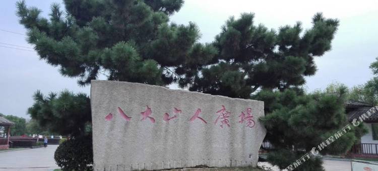 南昌龙鑫连锁酒店(八大山人梅湖景区店)图片