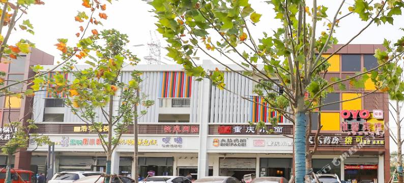 OYO合肥惟馨宾馆图片