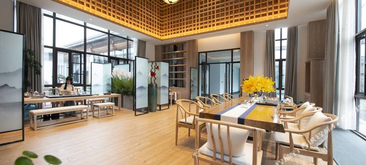 婺源阅徽堂•国风园林酒店图片