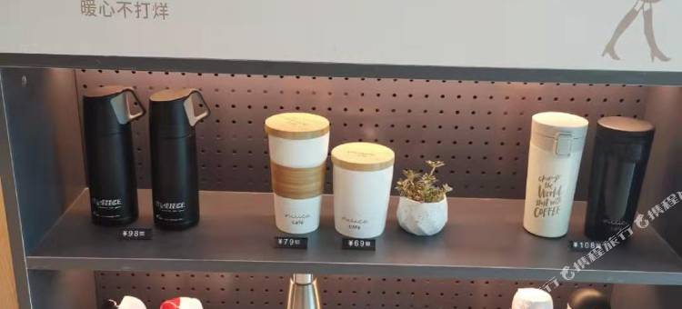 汉庭酒店(泰安岱庙青年路店)图片