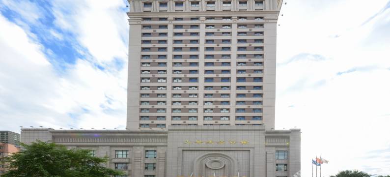 禧禄达国际酒店图片