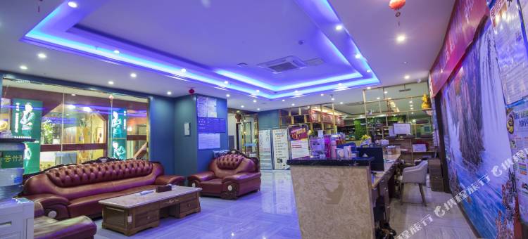 遵义辣椒城大酒店(虾子镇政府店)图片