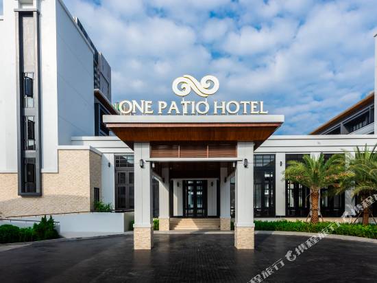 芭堤雅單庭院酒店