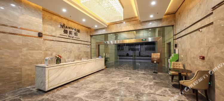 曼陀伦酒店(江门和兴广场店)图片