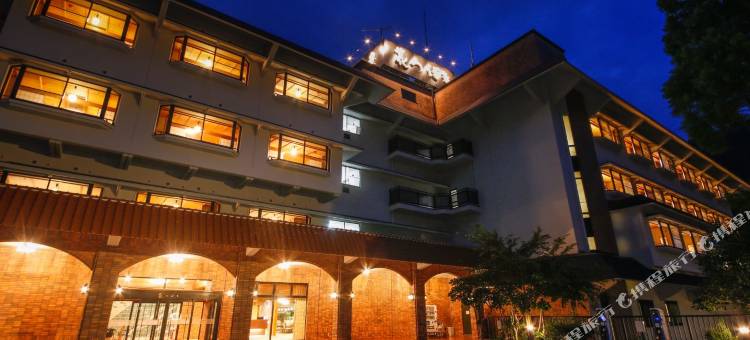 花椿山中温泉旅馆(Hanatsubaki)图片