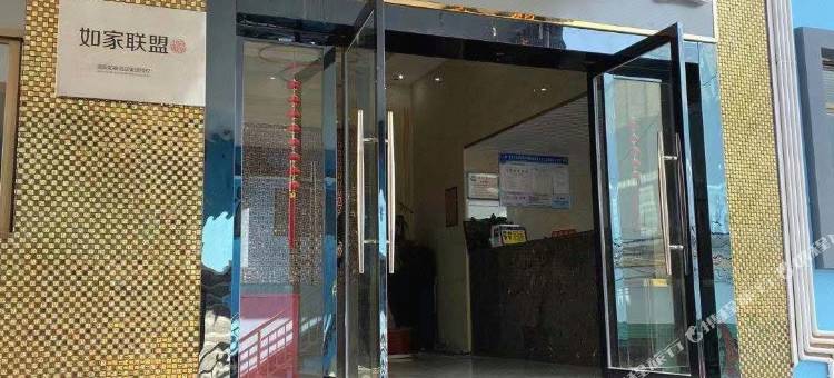 华驿酒店(赣县光彩人民广场店)图片