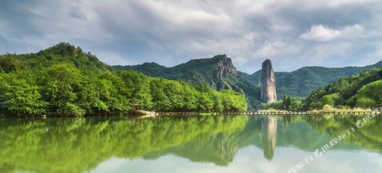 缙云浮生闲居民宿(仙都景区店)图片