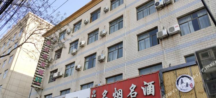 庆阳嘉庆得宾馆图片