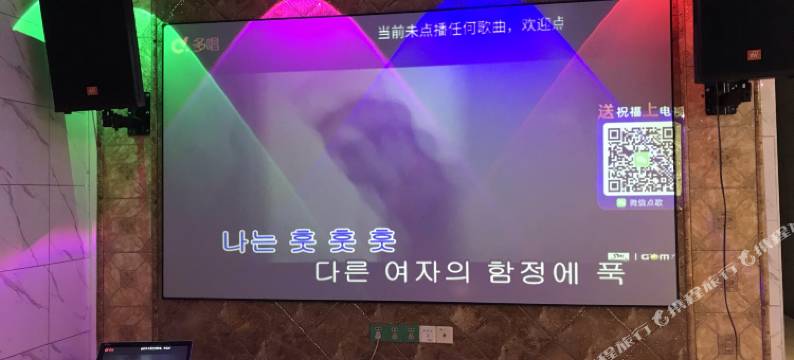 广州碧水温泉生态别墅图片