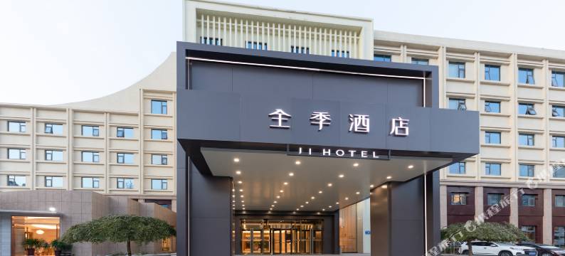 全季酒店(济南千佛山店)图片