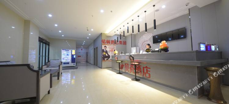 贝壳酒店(郑州东站郑东商业中心店)图片