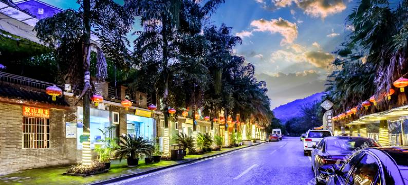 重庆隆青度假酒店图片