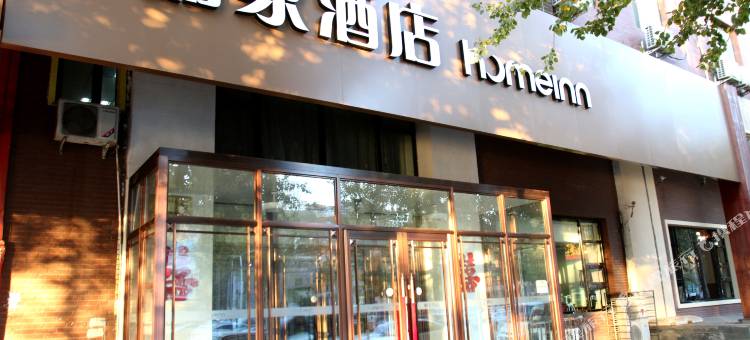 如家酒店·neo(沈阳沈辽西路盛发市场店)图片