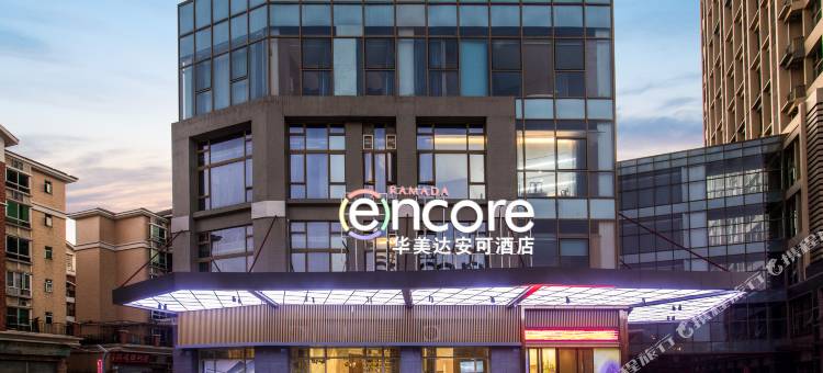 广州南站华美达安可酒店图片
