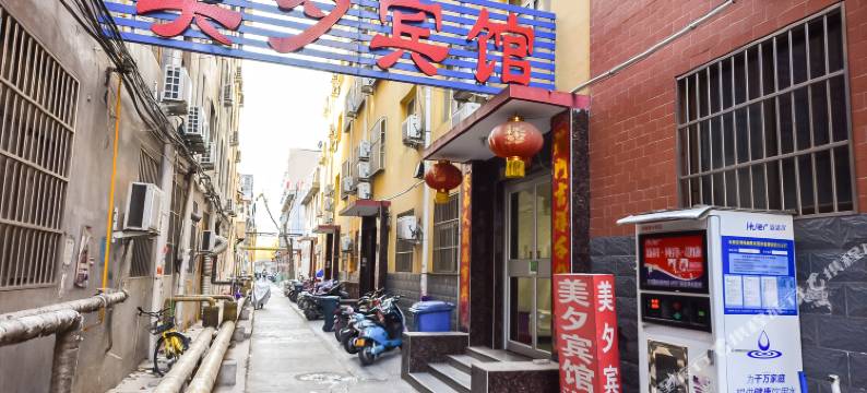 石家庄美夕快捷酒店图片