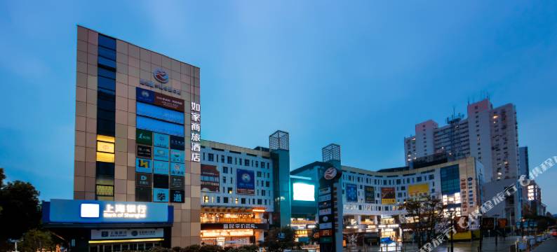如家商旅酒店(上海新国际博览中心北蔡地铁站店)图片