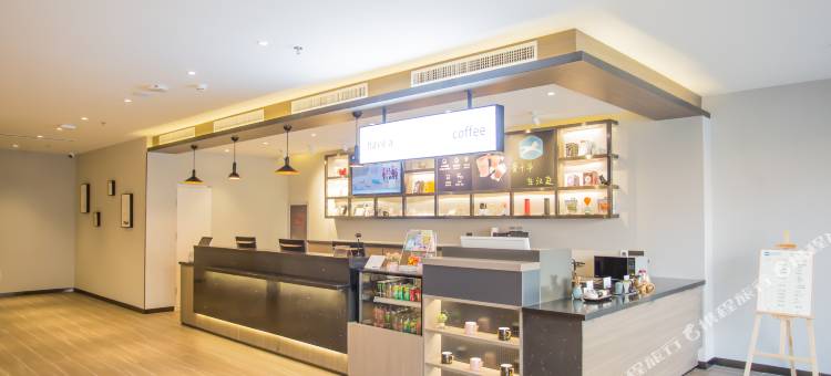 汉庭酒店(包头包钢店)图片