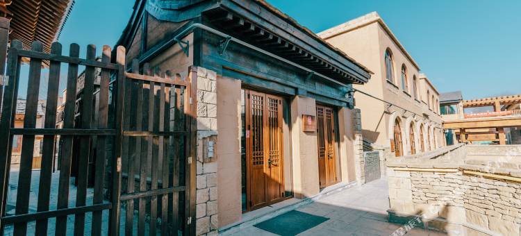 金延安·窑上民宿图片