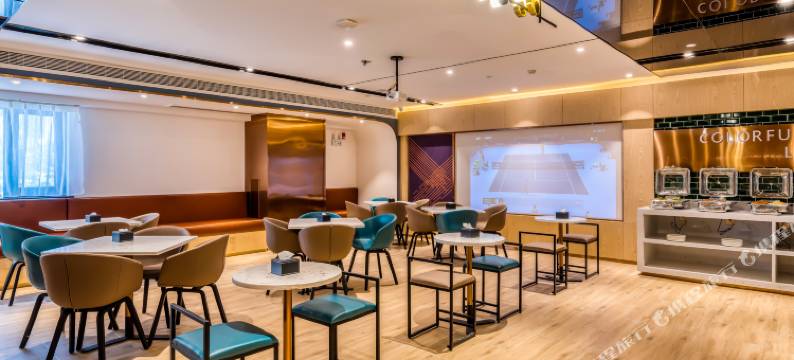 潮漫酒店(哈尔滨哈西高铁站万达广场店)图片