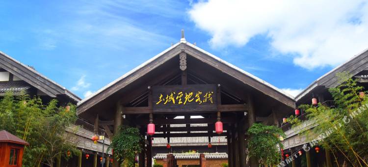 习水土城圣地客栈图片