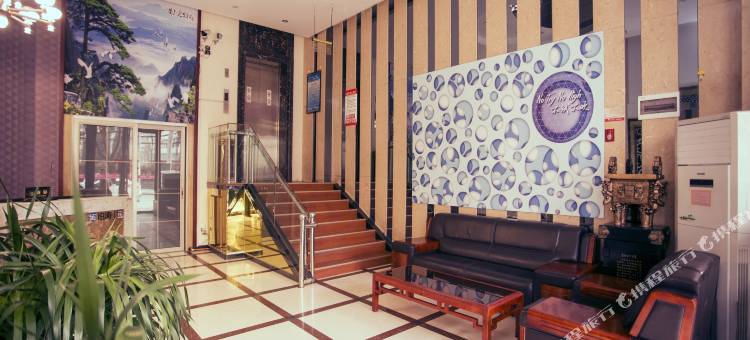 派酒店(延安大学杨家岭店)图片