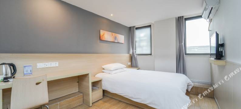 上海海莱精品酒店(浦东国际机场店)图片