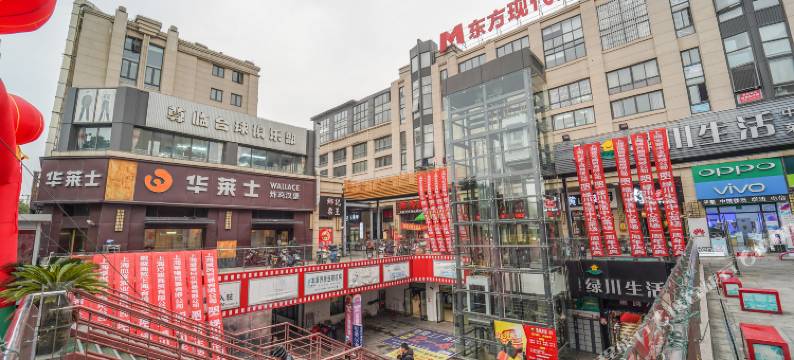 上海海莱精品酒店(浦东国际机场店)图片