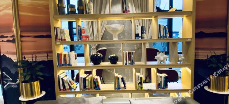 宁波机场鄞州大道亚朵酒店图片