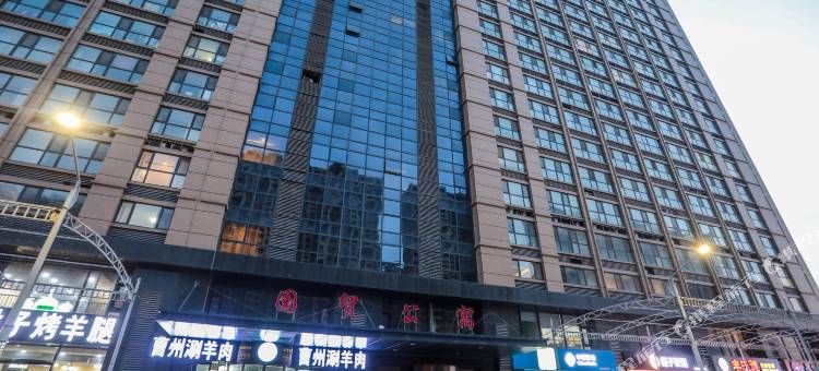 斯维登服务公寓(济南大明湖北门店)图片