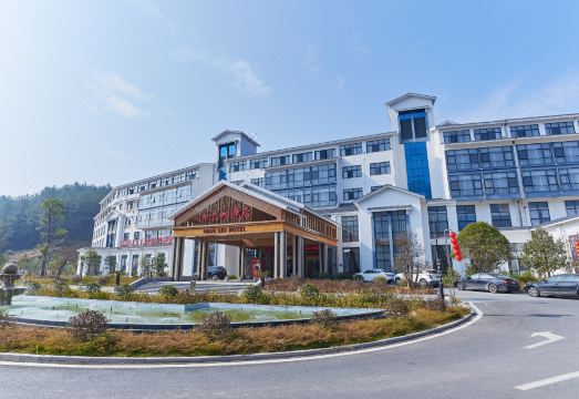 清流大酒店（清流站店）外景图