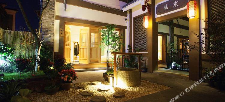 宜宾溪里酒店(南溪古街店)图片