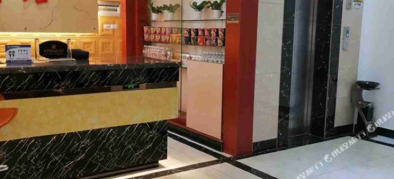 岑巩锦辉宾馆图片