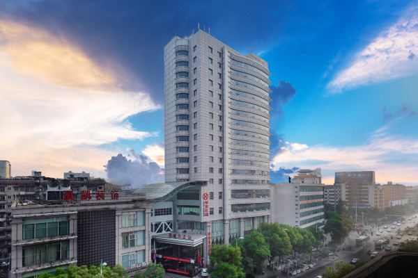 2018邵阳紫鑫大酒店耸立在湘中历史古城宝庆府,位于宝庆路,西湖路两大
