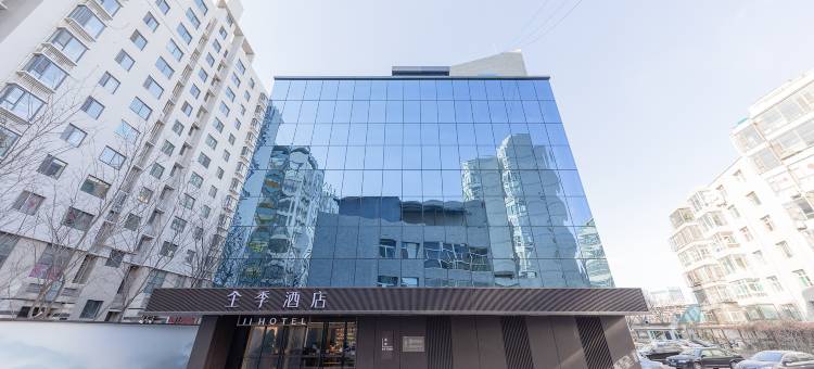 全季酒店(太原体育路店)图片