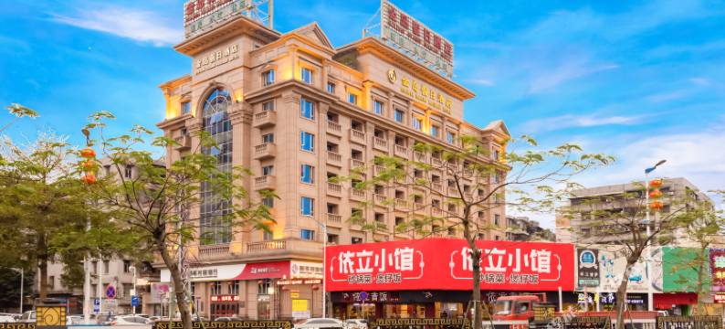 金岛假日酒店(佛山大沥新都荟广场店)图片