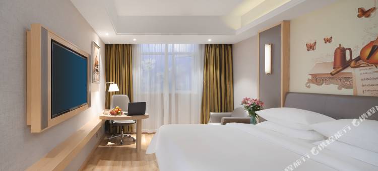 维也纳酒店(上海虹桥国家会展中心店)图片