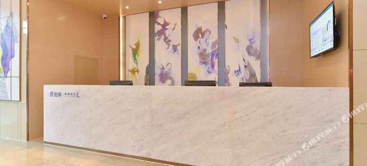 麗枫酒店(中山南朗孙中山故居店)图片